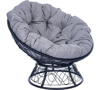 Кресло Лаура ПАПАСАН ПЛЮС черный, с ротангом, светло-серая подушка PAPSpl-106