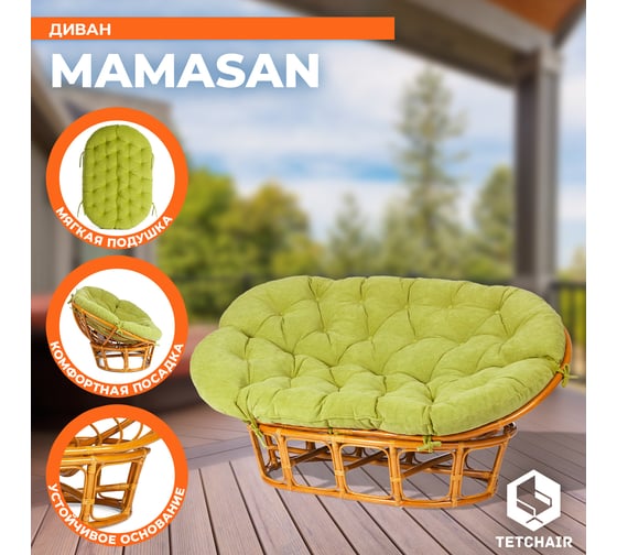 Диван Tetchair MAMASAN/МАМАСАН 23/02 W с подушкой 182x119 см, 169x102x80 см, Pecan (орех), флок, олива, 23 24263