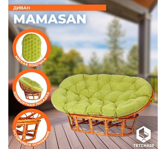 Диван Tetchair MAMASAN/МАМАСАН 23/02 W с подушкой 182x119 см, 169x102x80 см, Honey (мед), флок, олива, 23 24260