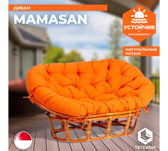 Диван Tetchair MAMASAN/МАМАСАН 23/02 W с подушкой 182x119 см, 169x102x80 см, Honey (мед), ткань, оранжевый, С 23 24258
