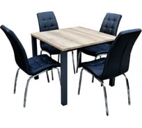 Набор мебели Garden story Лори черный K-170/W-120