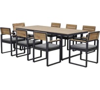 Обеденная группа из алюминия Joygarden TOPA XL 15484/15485