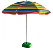 Зонт Кемпинг люкс XH-BU 801