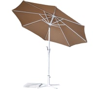Зонт GARDECK Верона, с наклоном, бежевый, d 2.7 HYG1828