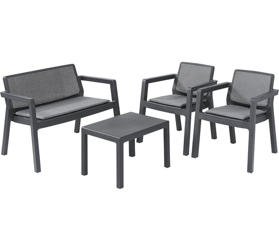 Комплект мебели Keter Emily Patio Set with cushions 17209815 1