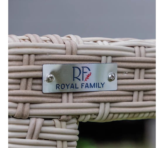 Обеденный стол Royal Family AMELIA 150 бежевый 761-21