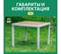 Обеденный стол Royal Family AMELIA 90 бежевый 760-21 5