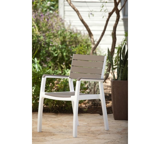 Стул Keter Harmony armchair капучино 224478