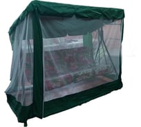 Садовые раскладные трехместные качели с москитной сеткой Ларгуша kb55