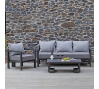 Набор садовой мебели GreenWeen AMALFI, цвет LAVA/ткань водонепр. Stone 3 предмета: диван, кресло, стол GW-AL-AMALFI-G-S3