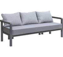Диван уличный GreenWeen AMALFI, каркас алюминий цвет LAVA, подушки ткань водонепр. Stone, 1900x650x760 GW-AL-AMALFI-SOFA-1900-LAVA