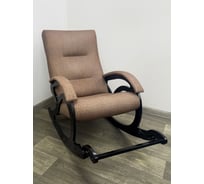 Кресло-качалка Solarius с подножкой Классика для дома и дачи, цвет коричневый 305-10002