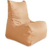 Кресло-мешок Relax line Чилаут Montana 251 XL К-412