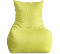 Кресло-мешок Relax line Чилаут Montana 172 XL К-408