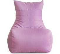 Кресло-мешок Relax line Чилаут Montana 214 XL К-409