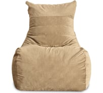 Кресло-мешок Relax line Чилаут Maserrati 08 XL К-387