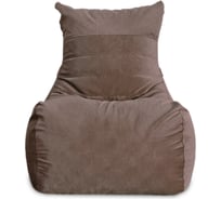 Кресло-мешок Relax line Чилаут Maserrati 09 XL К-388