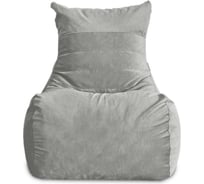 Кресло-мешок Relax line Чилаут Maserrati 19 XL К-398