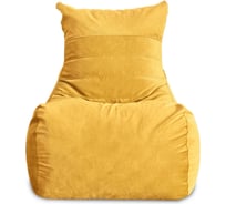 Кресло-мешок Relax line Чилаут Maserrati 11 XL К-390