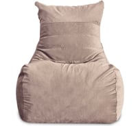 Кресло-мешок Relax line Чилаут Maserrati 07 XL К-386