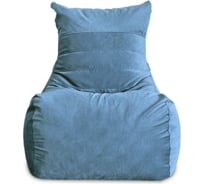 Кресло-мешок Relax line Чилаут Maserrati 17 XL К-396