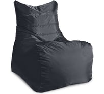Кресло-мешок Relax line Чилаут оксфорд, черный, XL К-378