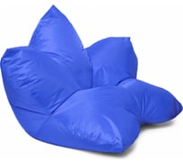 Кресло-мешок Relax line Релакс оксфорд, синий, XL К-288