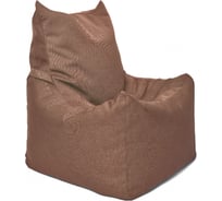 Кресло-мешок Relax line Топчан в рогожке Bahama - Chocolate, XL К-562