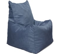 Кресло-мешок Relax line Топчан Maserrati 21 XL К-559