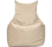 Кресло-мешок Relax line Топчан Maserrati 04 XL К-542