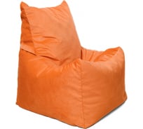 Кресло-мешок Relax line Топчан Maserrati 12 XL К-550