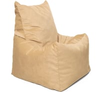 Кресло-мешок Relax line Топчан Maserrati 05 XL К-543