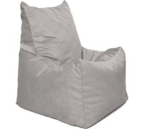 Кресло-мешок Relax line Топчан Maserrati 19 XL К-557