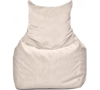 Кресло-мешок Relax line Топчан Maserrati 02 XL К-540