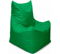 Кресло-мешок Relax line Топчан оксфорд, зеленый XL К-533