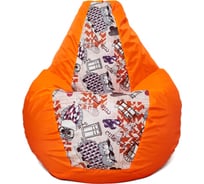 Кресло-мешок Relax line Груша oxford оранжевый+филин манго S К-33