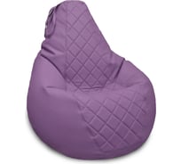 Кресло-мешок Relax line Груша в экокоже Galaxy Violet XL+декоративная отделка К-205