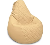 Кресло-мешок Relax line Груша в экокоже Galaxy Cream S+декоративная отделка К-224