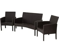 Набор садовой мебели из искусственного ротанга Divan24 Кения (3 предмета) 82558330