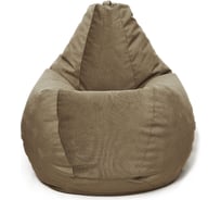 Кресло-мешок Relax line Груша Maserrati 08 L К-65