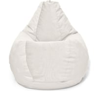 Кресло-мешок Relax line Груша Maserrati 01 XL К-37