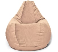 Кресло-мешок Relax line Груша Maserrati 06 XL К-42