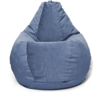 Кресло-мешок Relax line Груша Maserrati 21 S К-99