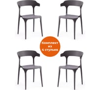 Комплект стульев 4 шт. Tetchair TON (mod. PC33) пластик, 48x48x74 см, темно-серый 24284