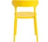 Комплект стульев 4 шт. Tetchair TON (mod. PC33) пластик, 48x48x74 см, желтый 24286 5