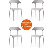Комплект стульев 4 шт. Tetchair TON (mod. PC33) пластик, 48x48x74 см, белый 24285