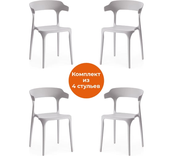 Комплект стульев 4 шт. Tetchair TON (mod. PC33) пластик, 48x48x74 см, белый 24285