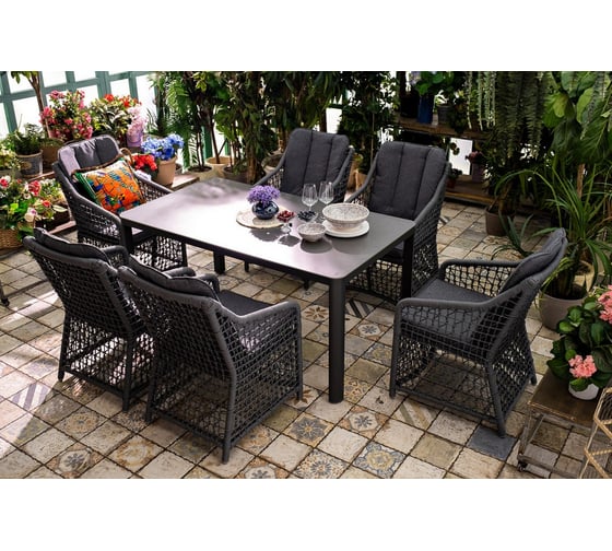 Алюминиевый стол Joygarden LUCCA 160 см темно-серый 41002