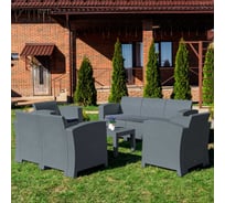 Комплект садовой мебели Royal Family GRAND LANA LUX L, графит 845-61-21