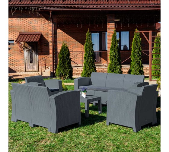Комплект садовой мебели Royal Family GRAND LANA LUX L, графит 845-61-21 1
